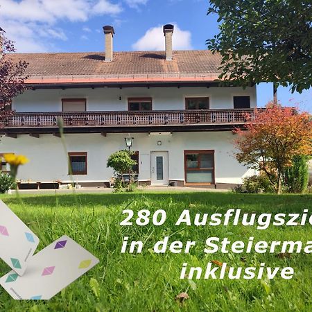 Ferienwohnung Heiabett Wies エクステリア 写真